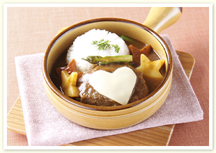 カレー煮込みハンバーグ